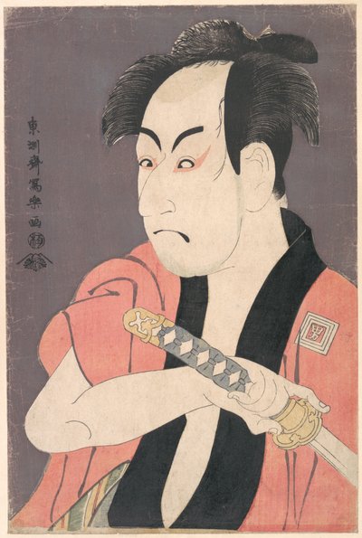 Ichikawa Omezō I nel ruolo di Yakko Ippei dallo spettacolo "Koinyōbō somewake tazuna". da Toshusai Sharaku