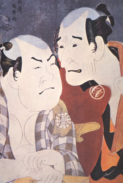 Attori giapponesi Nakamura Konozo e Nakajima Wadaemon da Toshusai Sharaku