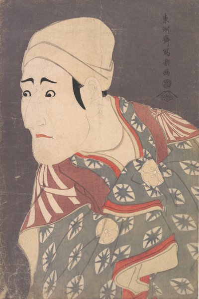 Attore Kabuki Morita Kan