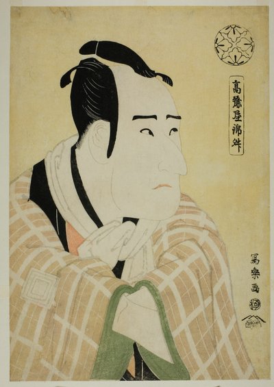 Koraiya Kinsho da Toshusai Sharaku