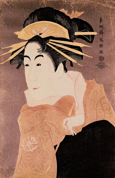Matsumoto Yonesaburo nel ruolo della cortigiana Kewaizaka No Shosho (Shinobu) nella commedia 