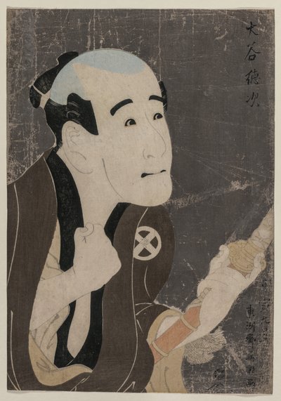 Otani Tokuji come il servitore Sodesuke da Toshusai Sharaku