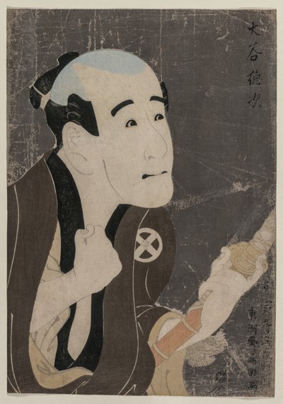 Otani Tokuji come il servitore Sodesuke, 1794 da Toshusai Sharaku