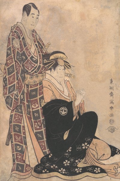 Sagawa Kikunojo III come la cortigiana Katsuragi e Sawamura Sojuro da Toshusai Sharaku