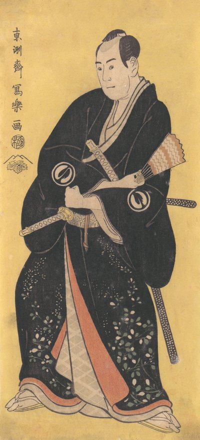Sawamura Sojuro III come Nagoya Sanza, 1794-95 da Toshusai Sharaku