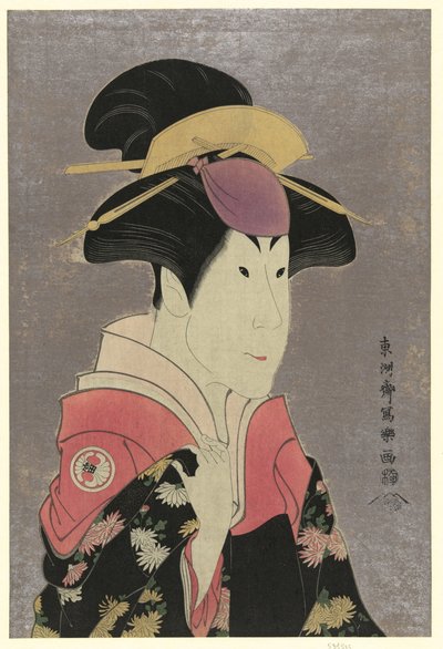 Segawa Tomisabur, un attore, ritratto a mezzo busto, rivolto a destra, nel ruolo di Yadorigi, la moglie di Ogishi Kurando da Toshusai Sharaku