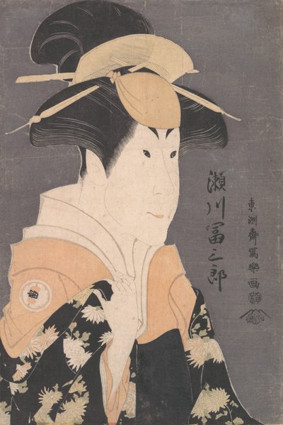 Segawa Tomisaburo II come Yadorigi nella commedia Hana Ayame Bunroku Soga da Toshusai Sharaku