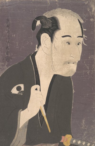 L