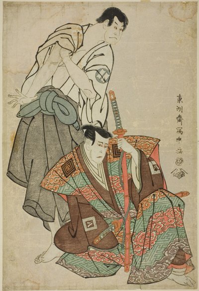 Gli attori Ichikawa Yaozo III (D) come Fuwa Banzaemon e Sakata Hangoro III (S) come Kosodate Kannonbo da Toshusai Sharaku