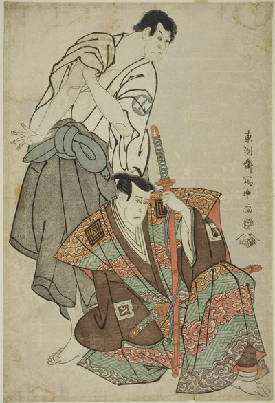 Gli attori Ichikawa Yaozo III da Toshusai Sharaku