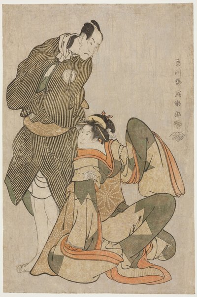 Gli attori Iwai Hanshiro IV (R) come Ohan dello Shinanoya e Bando Hikosaburo III (L) come Obiya Choemon da Toshusai Sharaku