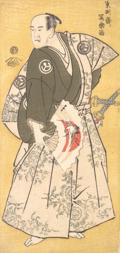 Yamashina Shirojuro nel ruolo di Nagoya Sanzaemon, 1794-95 da Toshusai Sharaku