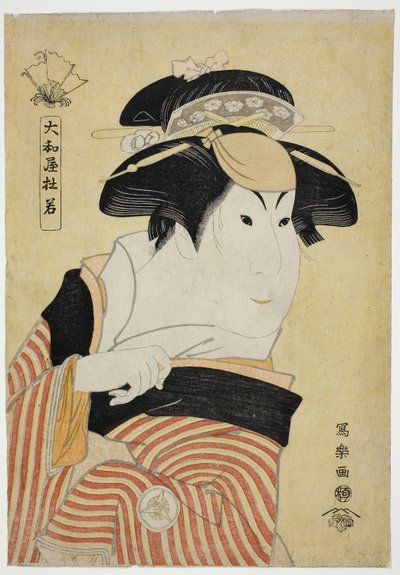 Yamatoya Tojaku (L