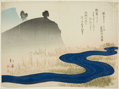 Paesaggio montuoso con un ruscello da Totoya Hokkei
