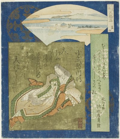 Amanohashidate: Koshikibu no Naishi, n. 2 da "Tre scene famose (Sankei no uchi: Sono ni)" da Totoya Hokkei