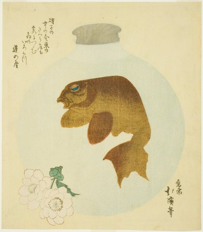 Bottiglia con un Disegno di Pesce Rosso da Totoya Hokkei