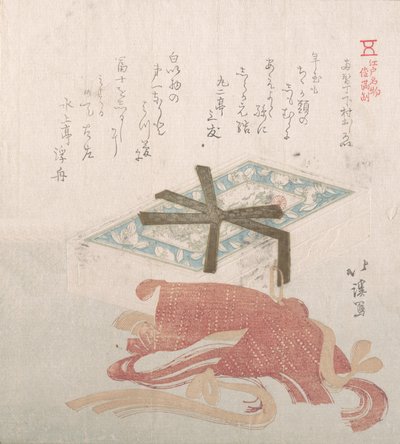 Scatola di Cipria e Legacci per Capelli, Specialità di Shimomura a Ryogaecho, XIX secolo da Totoya Hokkei