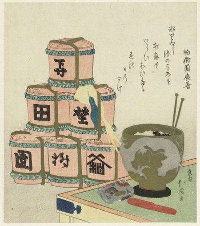 Braciere e barili di sakè impilati da Totoya Hokkei