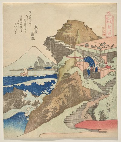 Chigo ga fuchi dal Diario del viaggio a Enoshima da Totoya Hokkei