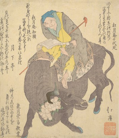 Saggio cinese che legge mentre cavalca un bufalo da Totoya Hokkei