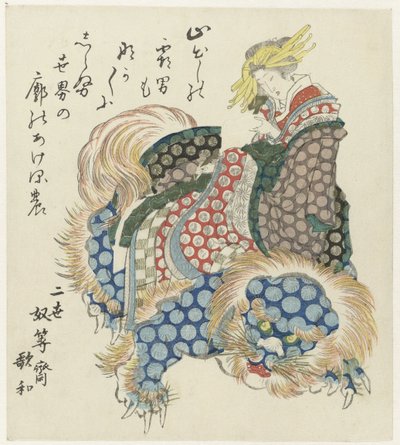 Cortigiana che cavalca uno shishi da Totoya Hokkei