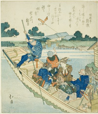Attraversamento del fiume Sumida a Capodanno da Totoya Hokkei