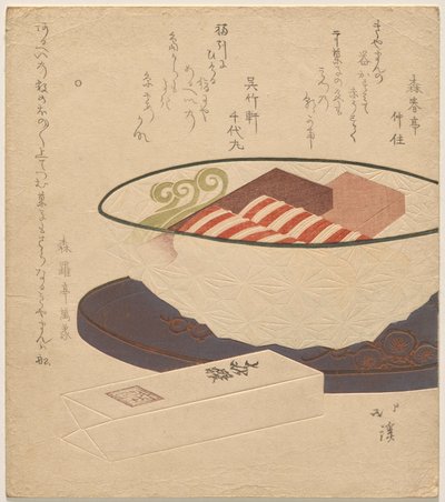 Ciotola di vetro tagliato contenente dolci zuccherati per il nuovo anno da Totoya Hokkei