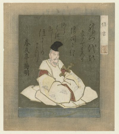 Il poeta Sumiyoshi Myôjin da Totoya Hokkei