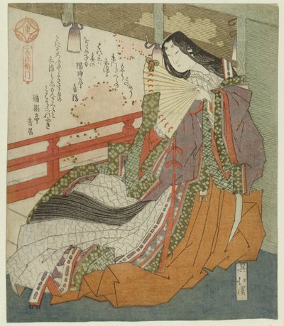 La poetessa Akazomeemon (Una serie di tre stampe) da Totoya Hokkei
