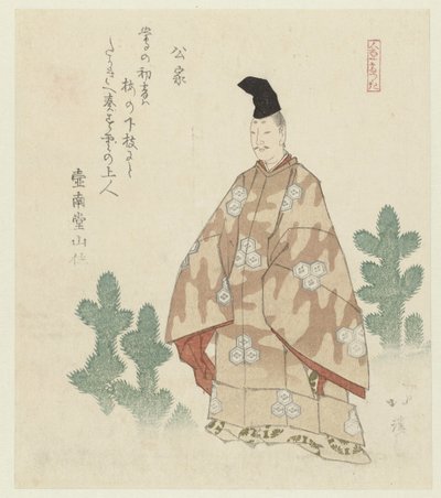 Il nobile da Totoya Hokkei