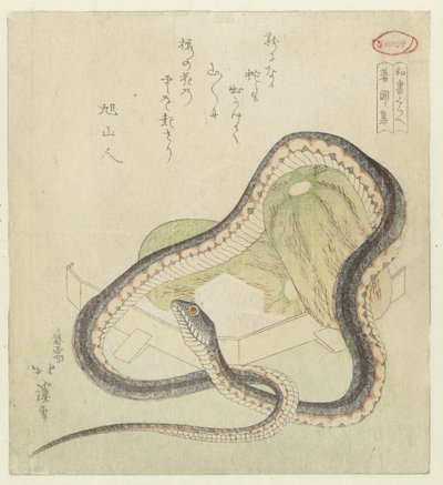Una raccolta di cose udite, presente e passato da Totoya Hokkei