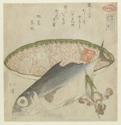 Saggi sulla pigrizia da Totoya Hokkei