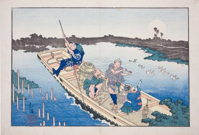 Traghetto che attraversa il fiume Sumida, dall