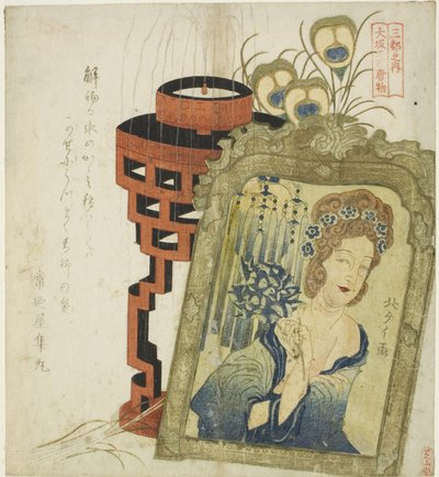 Merci straniere a Osaka (Osaka hikita karamono), dalla serie "Tre città (Santo no uchi)" da Totoya Hokkei