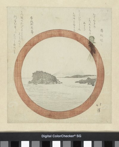 Veduta di Enoshima da Totoya Hokkei