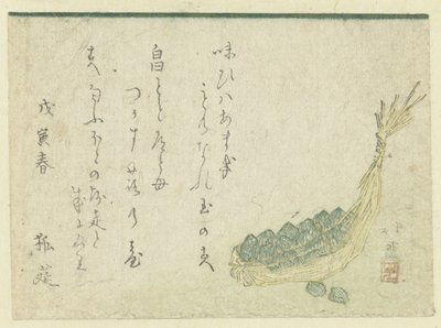 Verdure in un contenitore di paglia da Totoya Hokkei