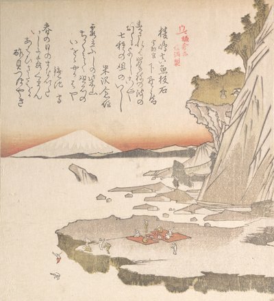 Storia di Kamakura: Isola di Enoshima da Totoya Hokkei
