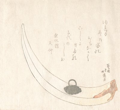 Vaso di Fiori a Corno da Totoya Hokkei