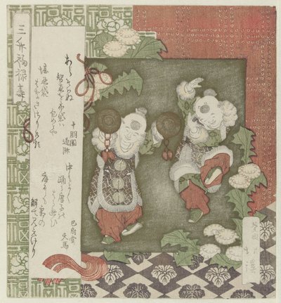 Hotei guarda due bambini cinesi che danzano da Totoya Hokkei