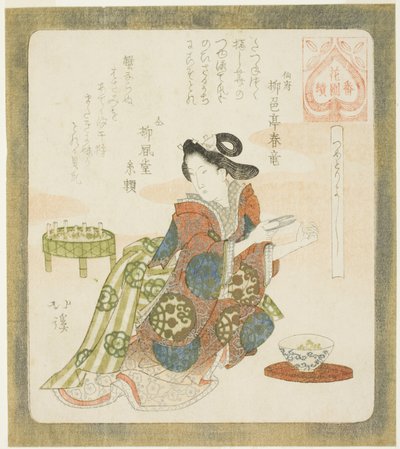 È bene tagliarsi le unghie (Tsume tori yoshi), dalla serie "Una serie per il gruppo Hanazono (Hanazono bantsuzuki)". da Totoya Hokkei