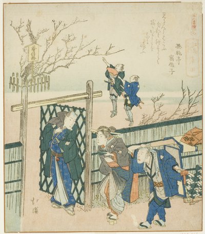 Kamata, dalla serie "Un resoconto di un viaggio a Enoshima, un set di sedici (Enoshima kiko, jurokuban tsuzuki)" da Totoya Hokkei