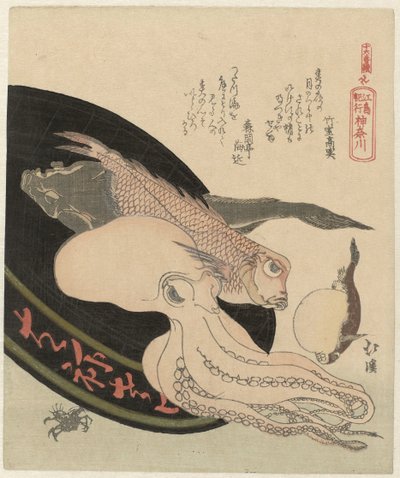 Kanagawa da Totoya Hokkei