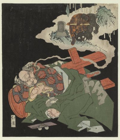 Kintarô sogna la sua giovinezza da Totoya Hokkei