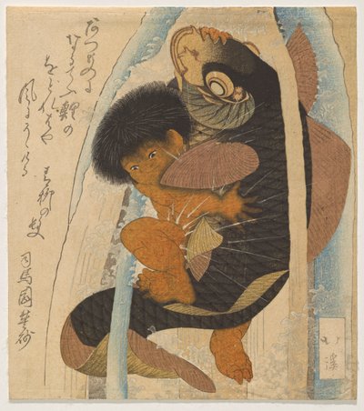 Kintar? che lotta con la carpa gigante (Kintar? to Koi) da Totoya Hokkei