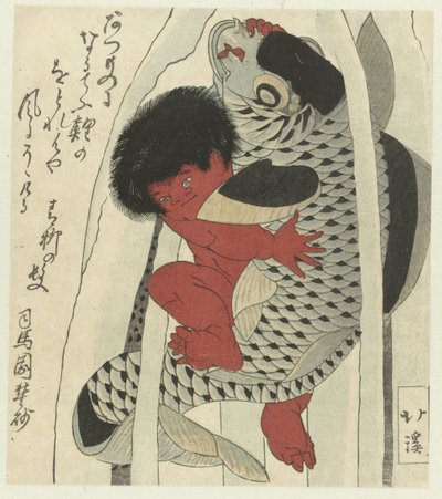 Kintoki in lotta con una carpa da Totoya Hokkei