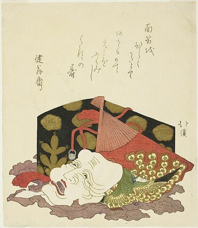 Scatola di lacca, ventaglio e maschera di Okina da Totoya Hokkei