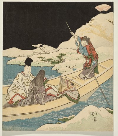 Signora della barca alla deriva, un capitolo del Racconto di Genji da Totoya Hokkei