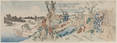 Paesaggio con traghetto, oche e luna piena da Totoya Hokkei