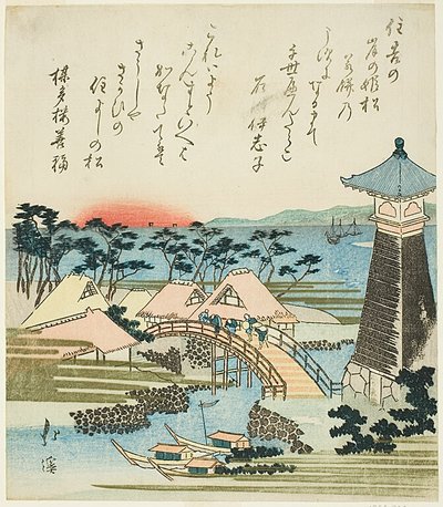 Faro a Sumiyoshi, Osaka da Totoya Hokkei