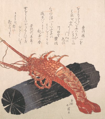 Aragosta su un pezzo di carbone da Totoya Hokkei